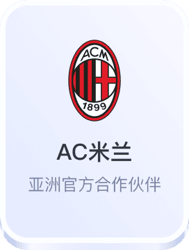 澳门太阳集团网站入口